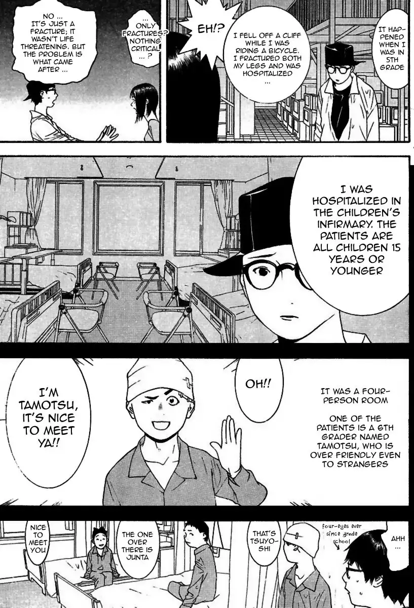 Liar Game Chapter 97 5